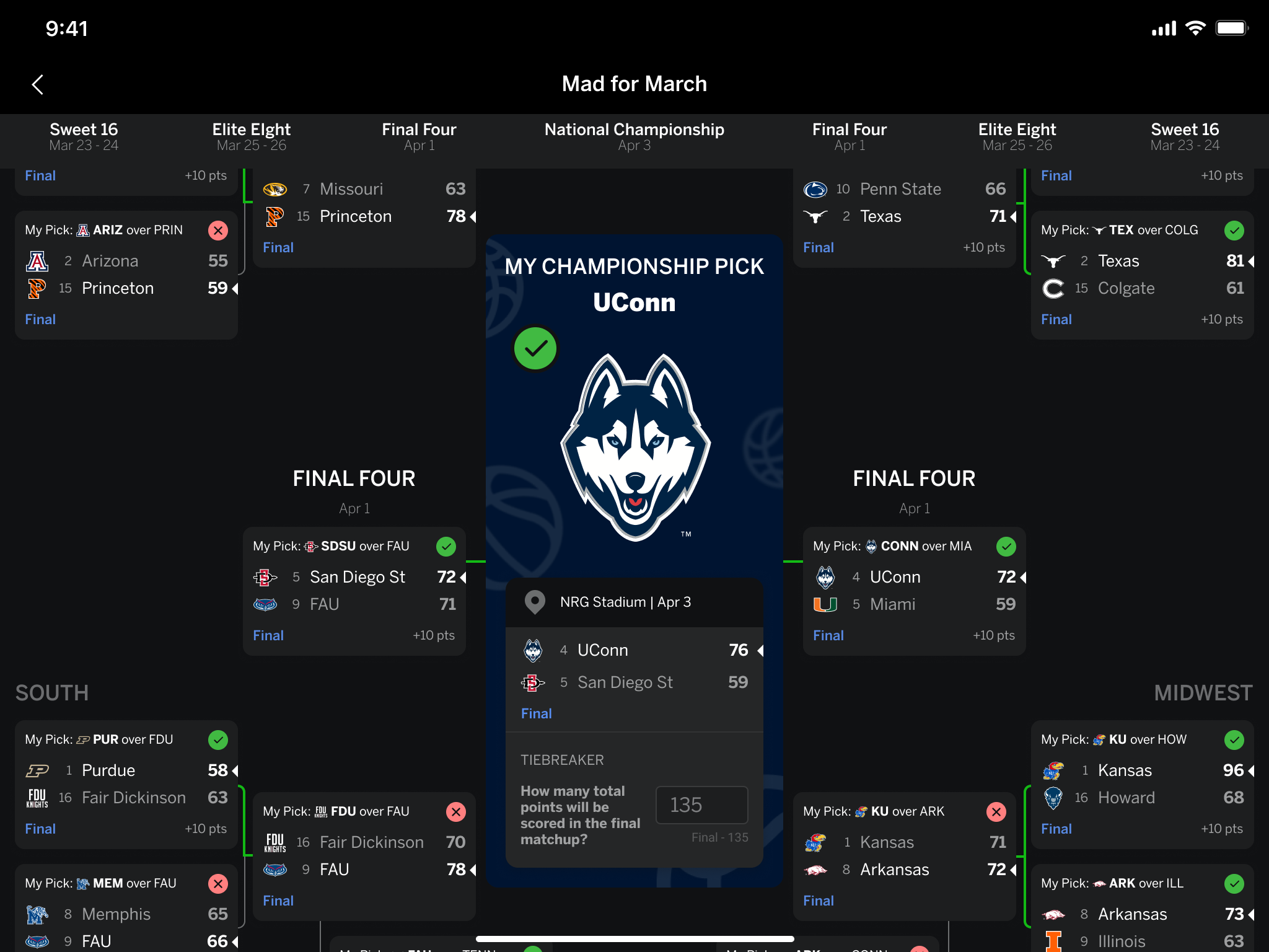 参赛球队还 参赛球队还
