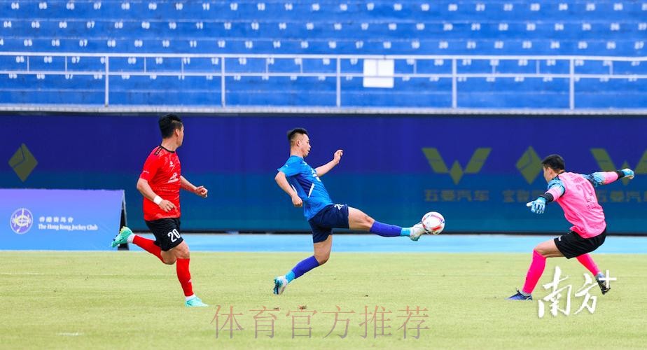 第五届中国职工足球联赛总决赛开幕 第五届中国职工足球联赛总决赛开幕