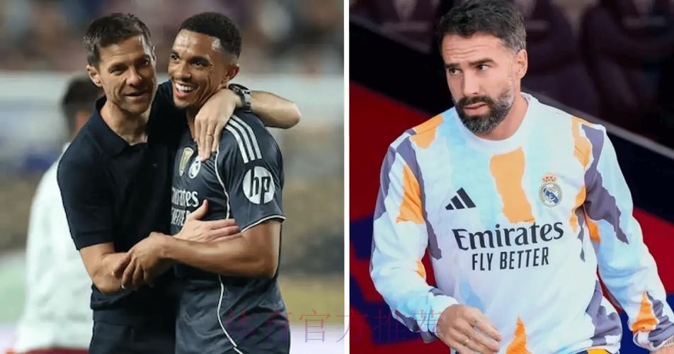 再见皇马！1.8亿巨星想走，却遭10亿豪门嫌弃，冲金球打脸佛爷